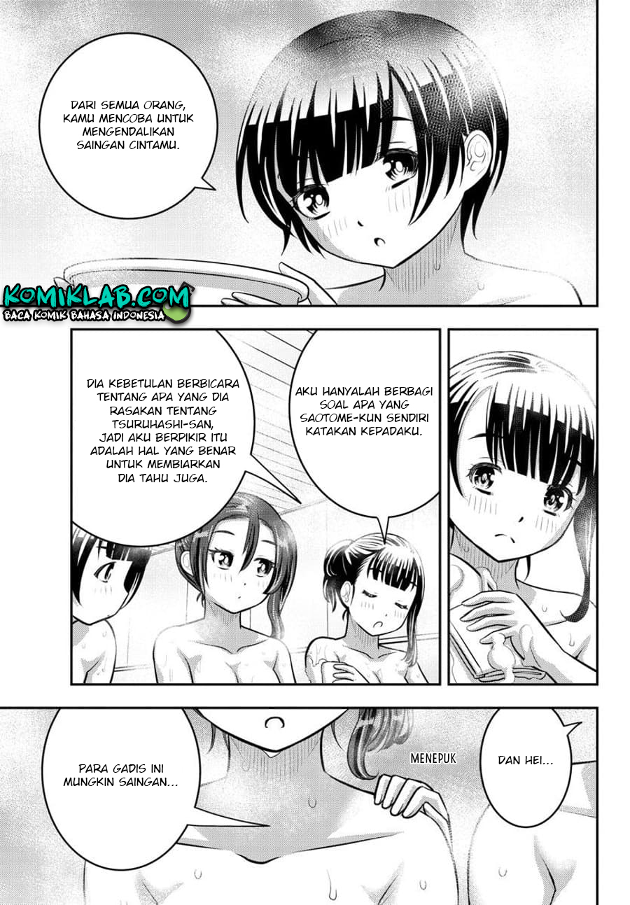 Yankee JK Kuzuhana-chan